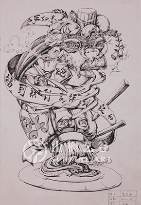 設(shè)計3